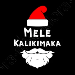 Mele Kalikimaka Salutations De Noël